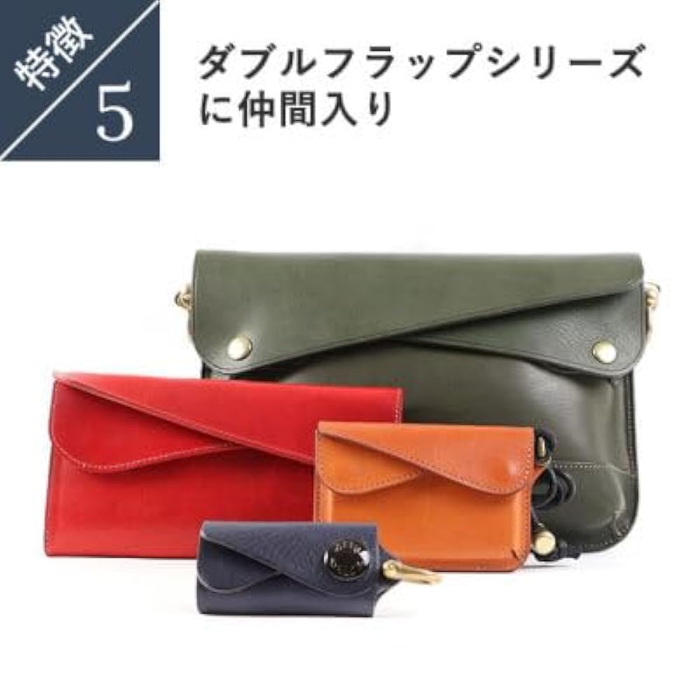 あ*ー様 BEERBELLY ダブルフラップ　財布、キーケースセット Amazon.co.jp: [BEERBELLY] キーケース ダブルフラップキー